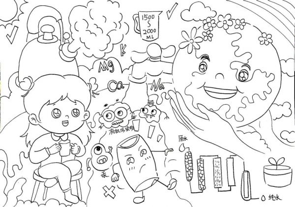 健康飲水健康你我兒童畫