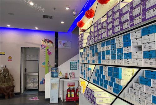 洛阳维乐口腔内部环境