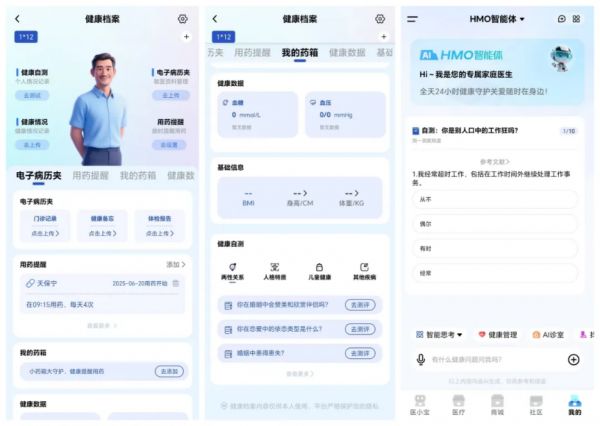 如图片无法显示,请刷新页面