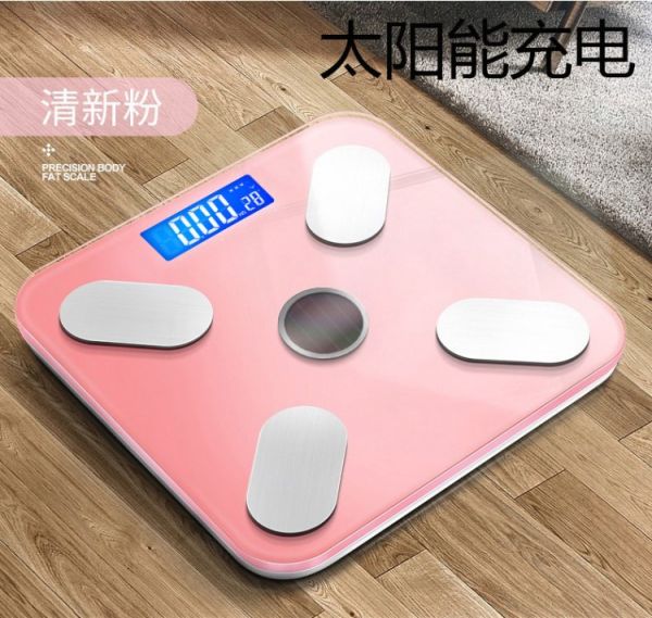 寶嵐太陽能智能電子藍(lán)牙體脂秤健康秤體重秤體重計(jì)稱語音APP