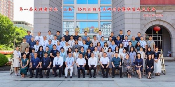 智塑未来, 自然阳光2025年权威认证与科研成果双丰收