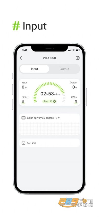 myGro电池管理app官方版