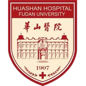复旦大学附属华山医院