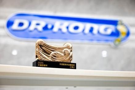 点击查看原始图片