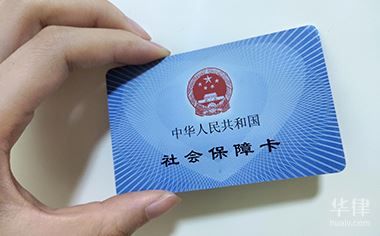 百色社会保障卡换发什么时间办