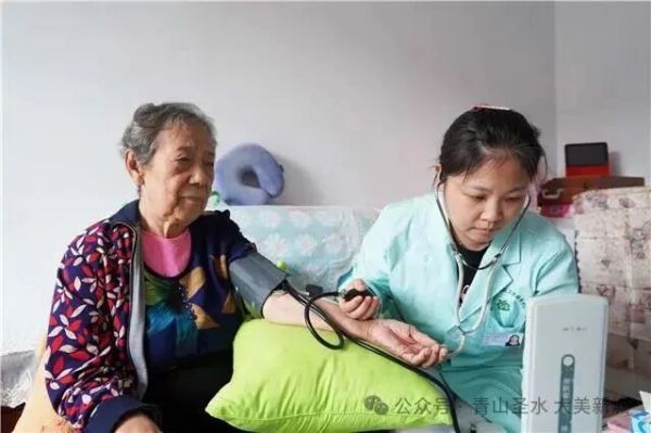  新城区东街西街街道社区卫生服务中心：健康积分 “兑” 出幸福感，家庭医生签约服务焕新升级相关图片