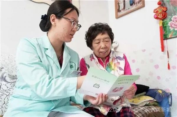  新城区东街西街街道社区卫生服务中心：健康积分 “兑” 出幸福感，家庭医生签约服务焕新升级相关图片