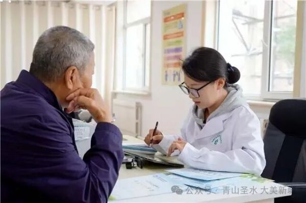  新城区东街西街街道社区卫生服务中心：健康积分 “兑” 出幸福感，家庭医生签约服务焕新升级相关图片