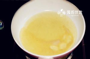 低脂全麦牛油果香蕉酸奶班戟的做法 步骤2