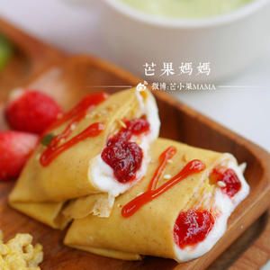 低脂全麦牛油果香蕉酸奶班戟的做法 步骤7