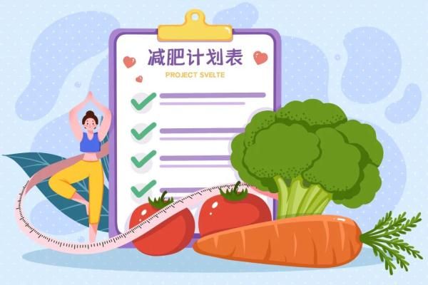 不吃主食就能瘦？这5大减肥误区赶紧看看