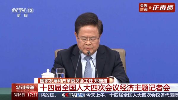 Thumbplayer Poster Plugin Image