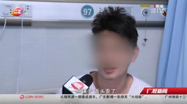 20岁小伙突然被确诊！提醒：第一批90后已成高发人群！