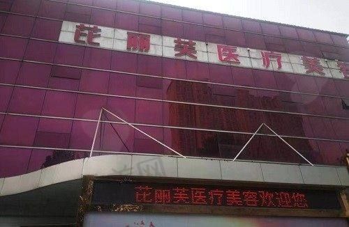 五、程文明怎么預(yù)約？