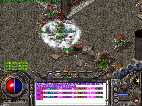 q幣外掛,刷Q幣漏洞的軟件，不需要積分直接刷。