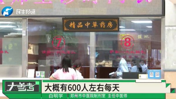 Thumbplayer Poster Plugin Image