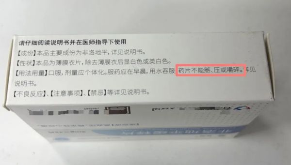 圖片來源于供稿單位 