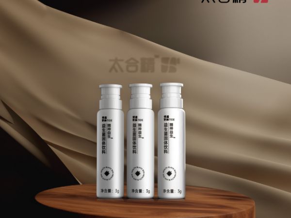 安全草本益生菌產(chǎn)品使用注意事項(xiàng),草本益生菌