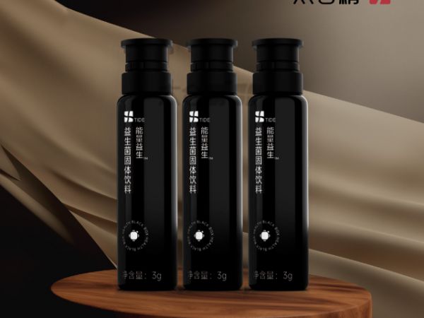 安全草本益生菌產(chǎn)品使用注意事項(xiàng),草本益生菌