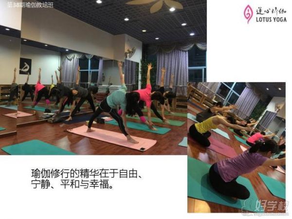 學(xué)員風(fēng)采