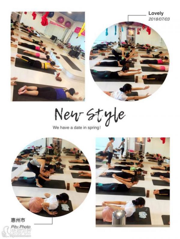 學(xué)員風(fēng)采