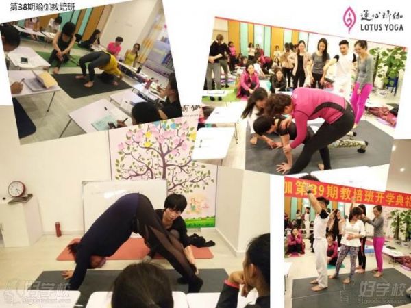 學(xué)員風(fēng)采