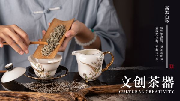 四川艺术茶馆文创产业文创产品轻松创业,文创产品