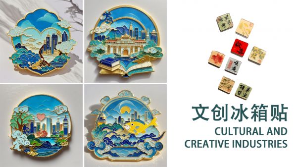 四川艺术茶馆文创产业文创产品轻松创业,文创产品