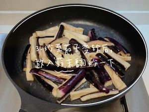 辣椒炒茄子的做法 步骤4