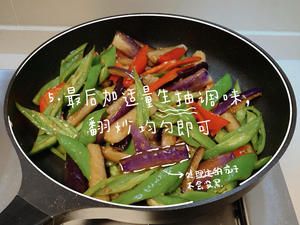 辣椒炒茄子的做法 步骤6