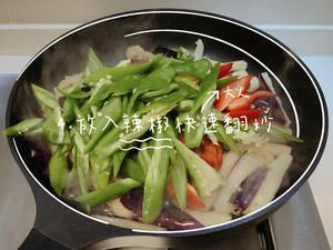 辣椒炒茄子的做法 步骤5