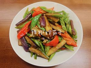 辣椒炒茄子的做法 步骤7