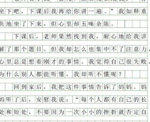 公司年會祝福語簡短大氣-公司年會祝福語簡短大氣