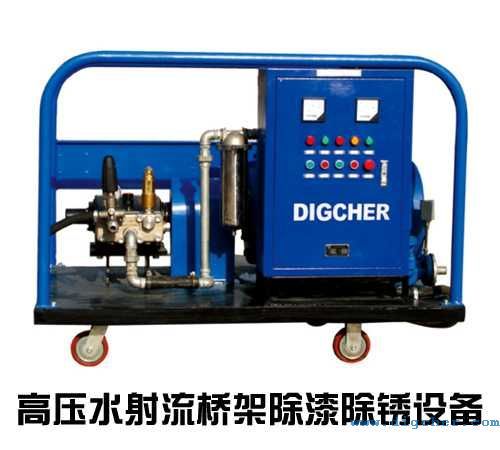 高壓水射流橋架除漆除銹設(shè)備
