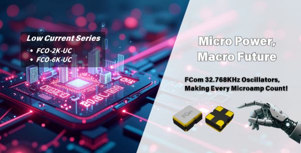 市面主流高精度振荡器应用在哪些领域,高精度振荡器