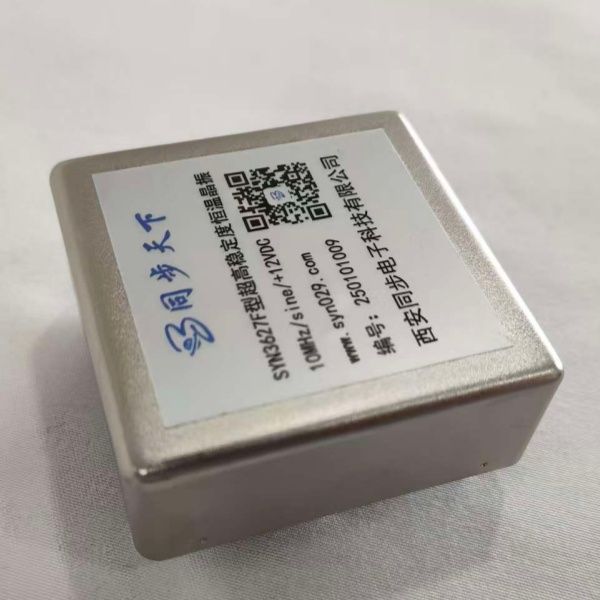 高稳定度恒温晶振