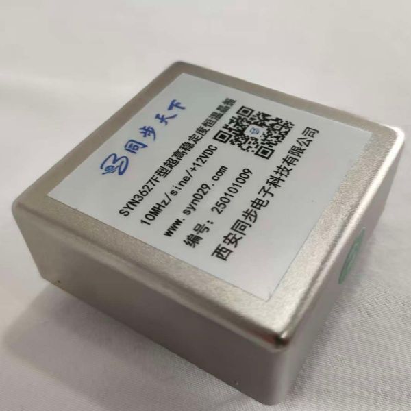 高稳定度恒温晶振