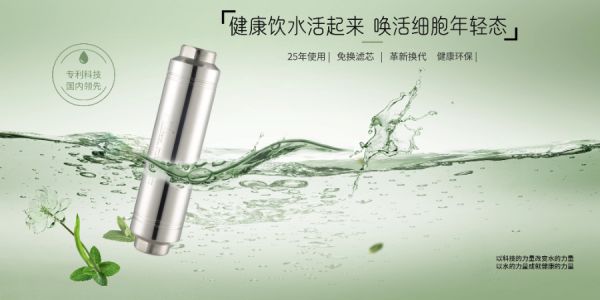 宁波低赫兹高能量水处理器设备,水处理器