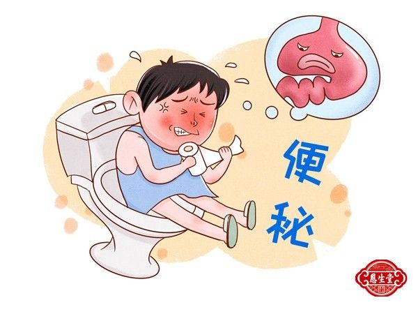 便秘 (3).jpg
