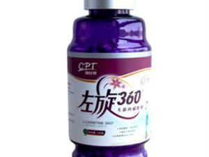 康比特左旋肉碱100,儿童营养补充与健康促进的科学探讨