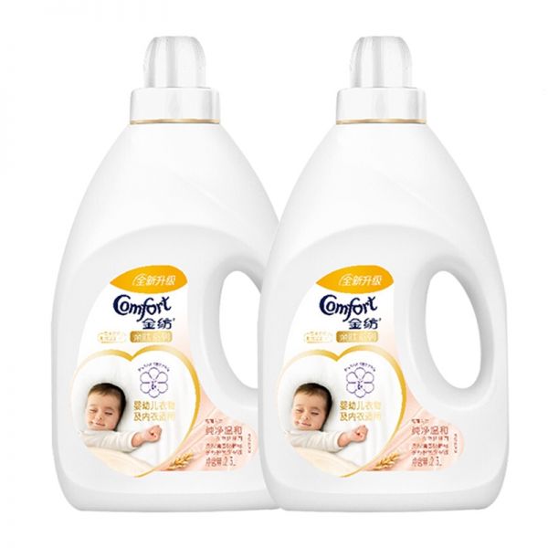 金纺衣物柔顺剂袋装官方衣服洗衣护理液香味持久洗衣液
