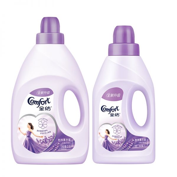 金纺柔顺剂留香除护理剂衣物精纺液补充袋装薰衣洗衣液