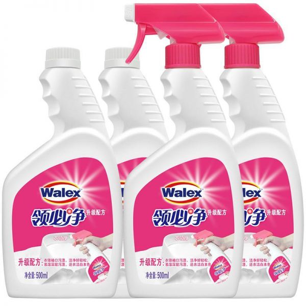 威洁士领必净清洁液500mlx2装5002去衣领净