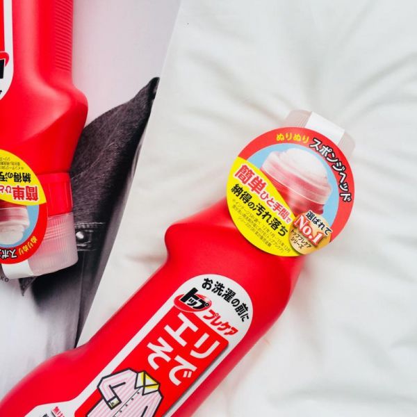 l*ion狮*王衣口去渍洗剂衣物护理剂250衣领净