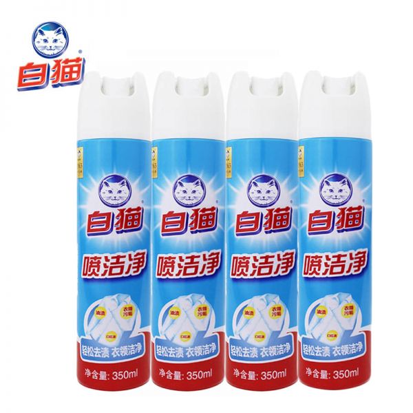 *4袖口衣领净轻松去渍机油口红笔印家用_衣领净