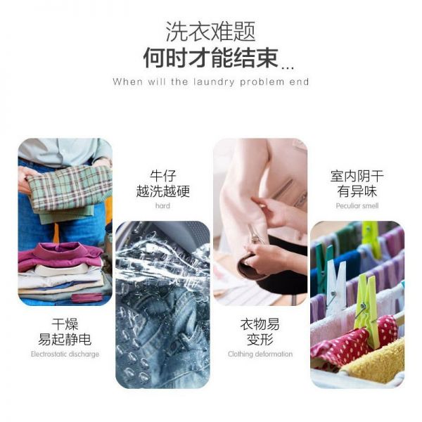 日本进口花王衣物柔顺剂540ml微风馨花香柔顺剂