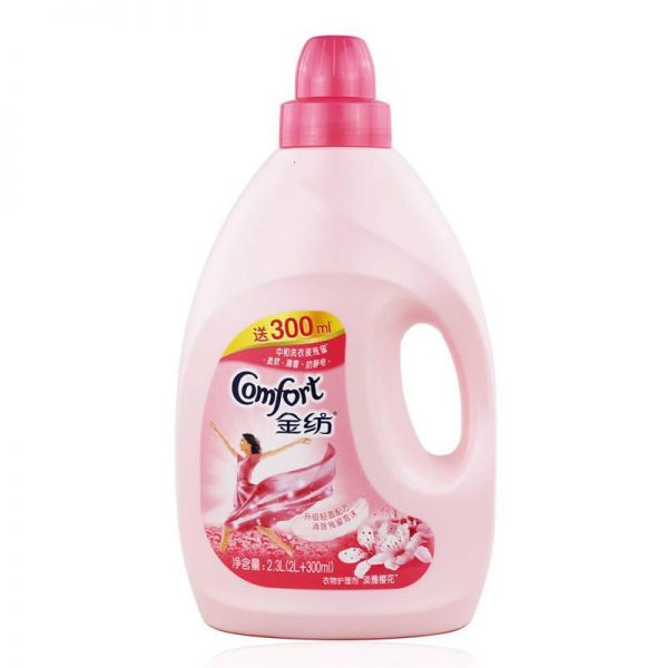 金纺薰衣樱花清新柔顺香 衣物护理液防静电防正柔顺剂