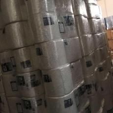 上海工业无尘擦拭纸 上海供应工业擦拭纸