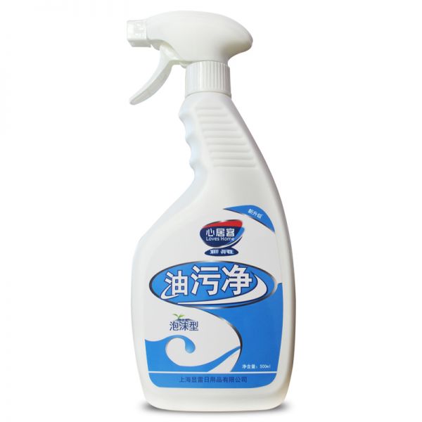 抽油烟机清洗剂家用厨房神器强力除垢去重油污净油污净