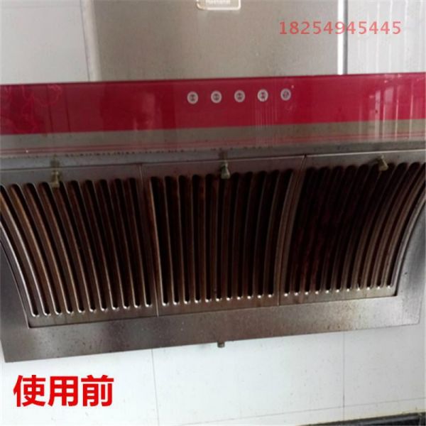 抽油烟机清洗剂厨房强力重油污净清洁去油污家用油污净